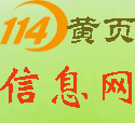目前英国TikTokShop跨境店采用的是邀约制，我们如何能